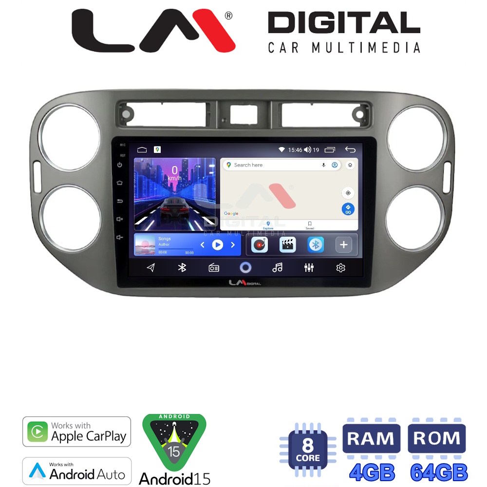 LM Digital - LM ZK8590G GPS Οθόνη OEM Multimedia Αυτοκινήτου για VW Tiguan 2007 - 2016 Ανθρακί (CarPlay/AndroidAuto/BT/GPS/WIFI)