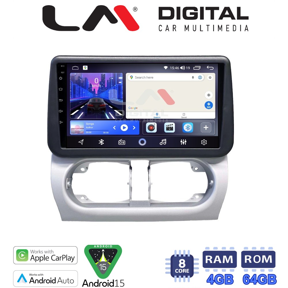 LM Digital - LM ZK8663 GPS Οθόνη OEM Multimedia Αυτοκινήτου για Opel Corsa C 2000 > 2006 Opel Tigra B 2004 > 2009 (CarPlay/AndroidAuto/BT/GPS/WIFI)