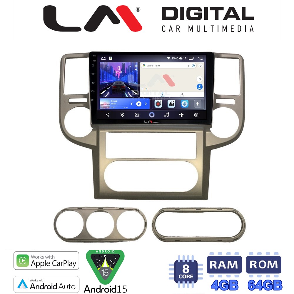 LM Digital - LM ZK8709 GPS Οθόνη OEM Multimedia Αυτοκινήτου για Nissan X-Trail 2001 > 2006 (CarPlay/AndroidAuto/BT/GPS/WIFI)