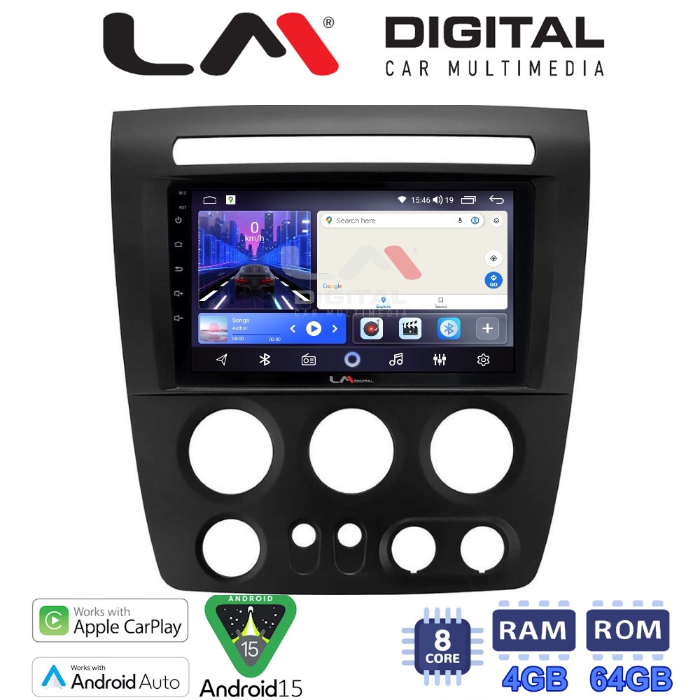 LM Digital - LM ZK8721 GPS Οθόνη OEM Multimedia Αυτοκινήτου για Hummer H3 2006 > 2011 (CarPlay/AndroidAuto/BT/GPS/WIFI)
