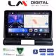 LM Digital - LM ZK8950 GPS Οθόνη OEM Multimedia Αυτοκινήτου για Citroen C3 2016> (CarPlay/AndroidAuto/BT/GPS/WIFI)