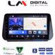 LM Digital - LM ZK8963 GPS Οθόνη OEM Multimedia Αυτοκινήτου για Hyundai Santa Fe  - IX45 2018 > 2019 (CarPlay/AndroidAuto/BT/GPS/WIFI)