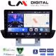 LM Digital - LM ZK8994UP GPS Οθόνη OEM Multimedia Αυτοκινήτου για Mazda BT50 2012 > 2018 (CarPlay/AndroidAuto/BT/GPS/WIFI)