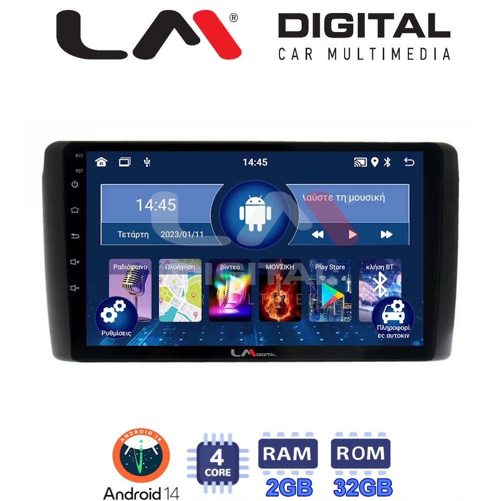 LM Digital - LM ZL4070 GPS Οθόνη OEM Multimedia Αυτοκινήτου για Nissan Leaf 2009 > 2017 (BT/GPS/WIFI/GPRS)