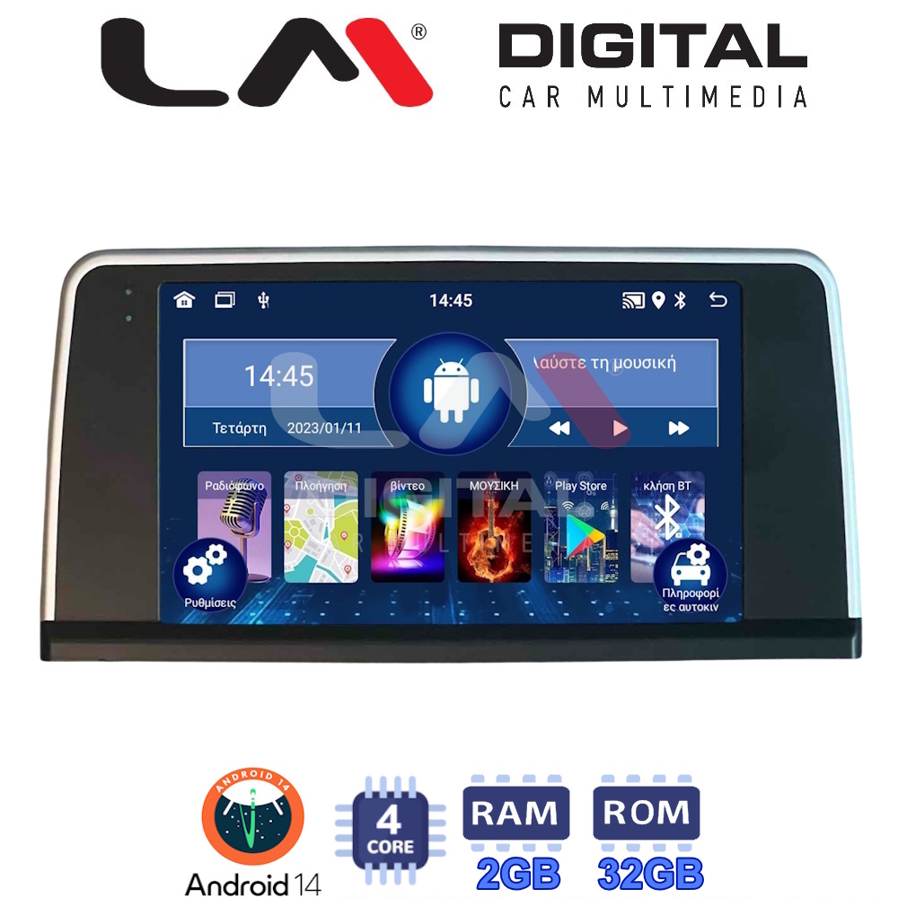 LM Digital - LM ZL4350 GPS Οθόνη OEM Multimedia Αυτοκινήτου για BMW SERIES 3 2010 >
(F30 F31,F34,F35,F80)
BMW SERIES 4 2013 >
(F32,F33,F36,F83)
με σύστημα NBT (BT/GPS/WIFI/GPRS)