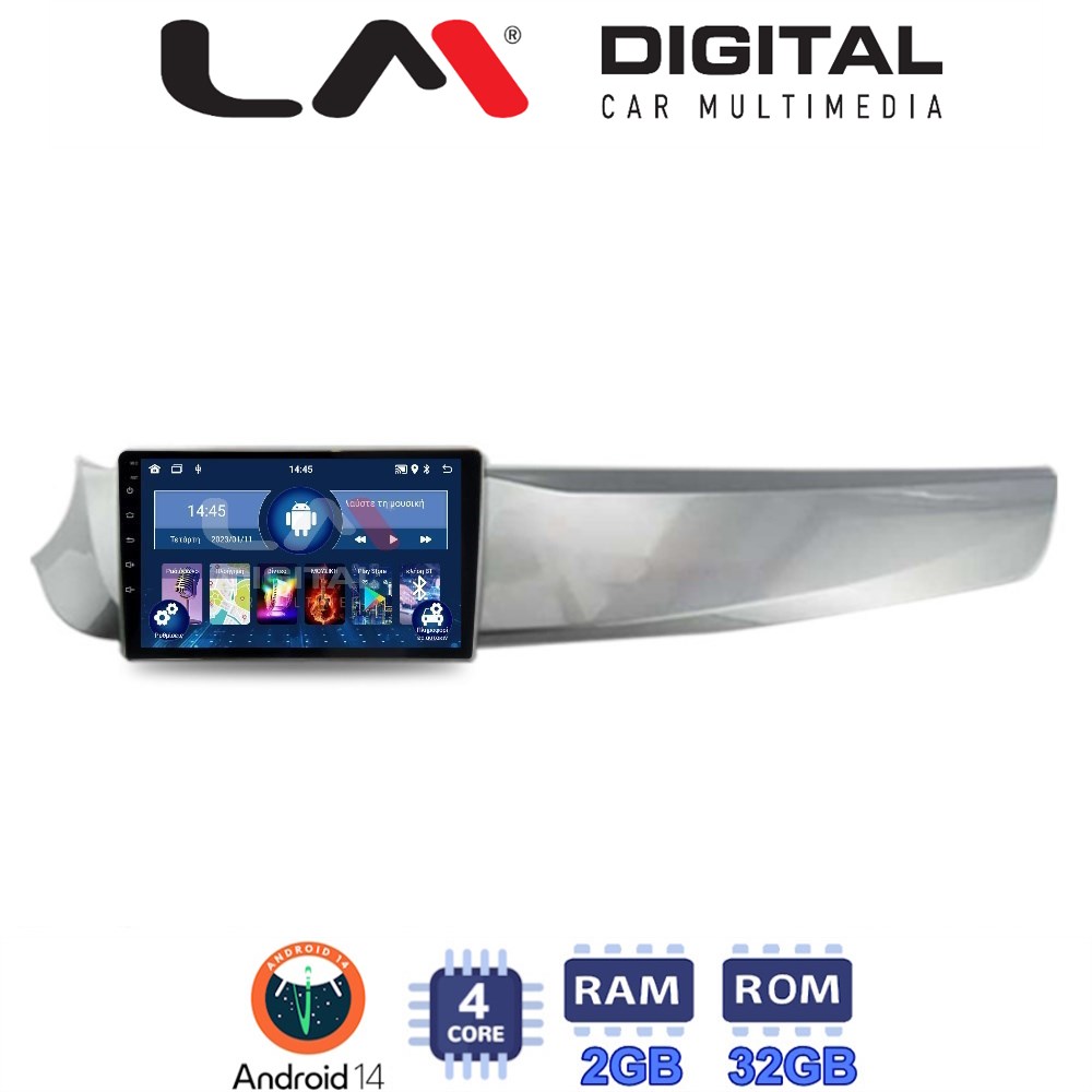 LM Digital - LM ZL4643 GPS Οθόνη OEM Multimedia Αυτοκινήτου για Alfa Romeo Guilietta 2010 > 2014 (BT/GPS/WIFI/GPRS)