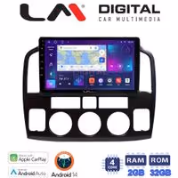 LM Digital - LM ZN4054N GPS Οθόνη OEM Multimedia Αυτοκινήτου για Suzuki Grand Vitara 1998 > 2004 (CarPlay/AndroidAuto/BT/GPS/WIFI/GPRS)