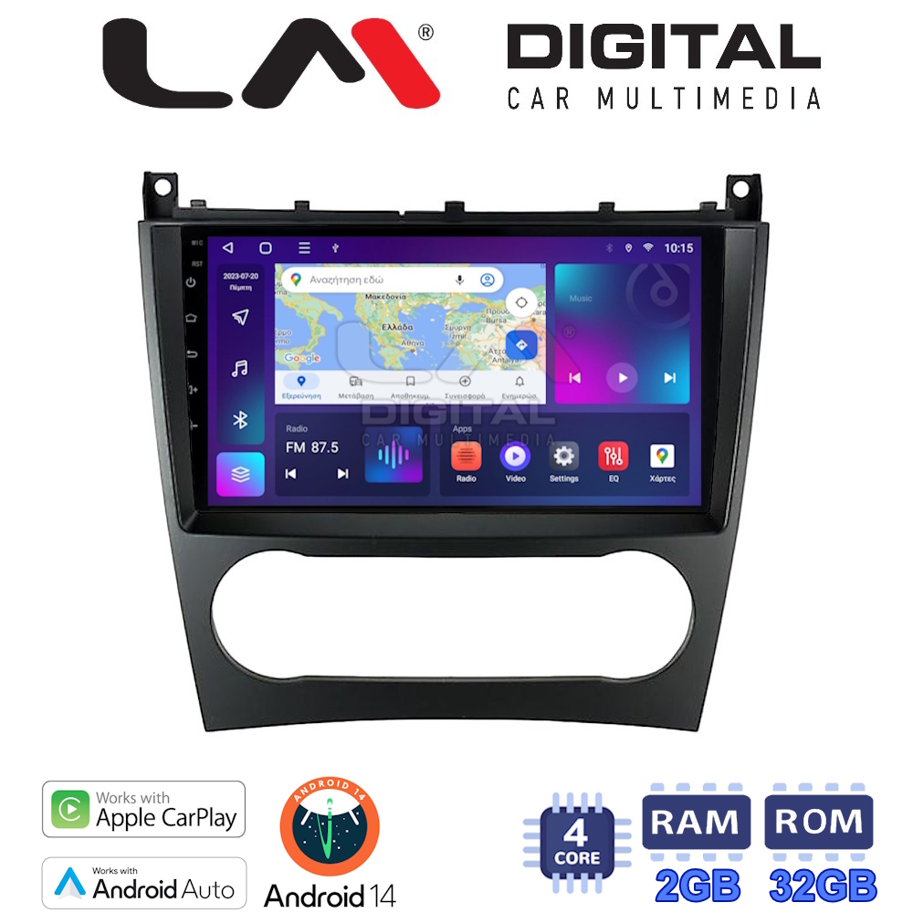 LM Digital - LM ZN4093 GPS Οθόνη OEM Multimedia Αυτοκινήτου για MERCEDES C class (W203) – CLC  2004>2008 (CarPlay/AndroidAuto/BT/GPS/WIFI/GPRS)