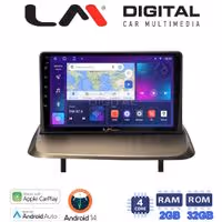 LM Digital - LM ZN4323UP GPS Οθόνη OEM Multimedia Αυτοκινήτου για Peugeot 3008 2009 > 2016 (CarPlay/AndroidAuto/BT/GPS/WIFI/GPRS)