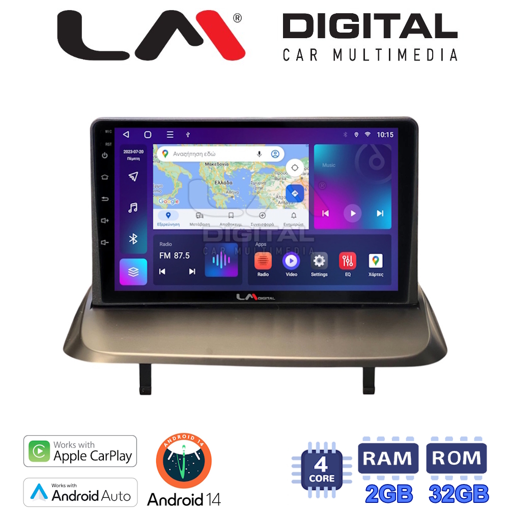 LM Digital - LM ZN4323UP GPS Οθόνη OEM Multimedia Αυτοκινήτου για Peugeot 3008 2009 > 2016 (CarPlay/AndroidAuto/BT/GPS/WIFI/GPRS)