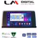 LM Digital - LM ZN4350 GPS Οθόνη OEM Multimedia Αυτοκινήτου για BMW SERIES 3 2010 >
(F30 F31,F34,F35,F80)
BMW SERIES 4 2013 >
(F32,F33,F36,F83)
με σύστημα NBT (CarPlay/AndroidAuto/BT/GPS/WIFI/GPRS)