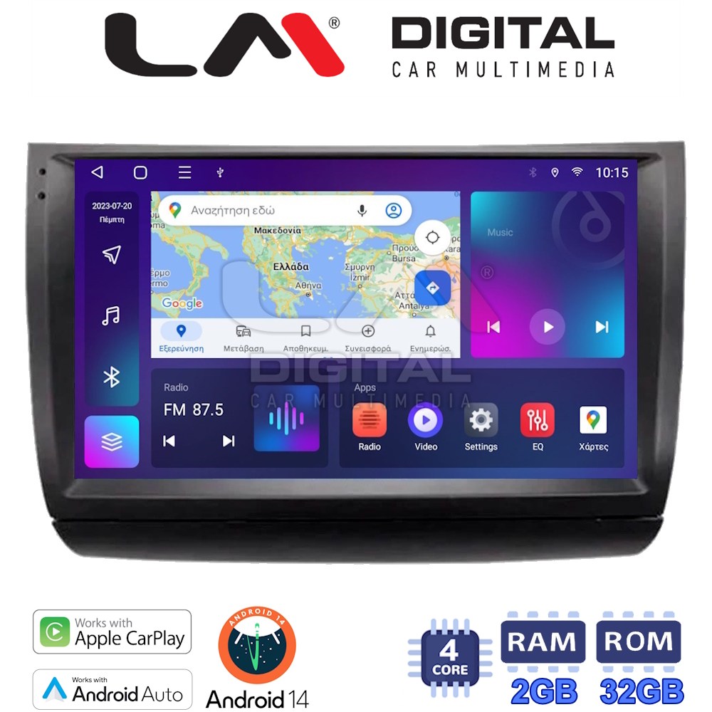 LM Digital - LM ZN4481 GPS Οθόνη OEM Multimedia Αυτοκινήτου για Toyota Prius 2002 > 2009 (CarPlay/AndroidAuto/BT/GPS/WIFI/GPRS)