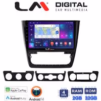 LM Digital - LM ZN4482 GPS Οθόνη OEM Multimedia Αυτοκινήτου για SKODA YETI 2014> (CarPlay/AndroidAuto/BT/GPS/WIFI/GPRS)