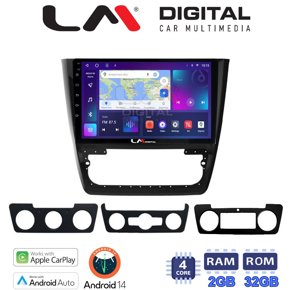 LM Digital - LM ZN4482 GPS Οθόνη OEM Multimedia Αυτοκινήτου για SKODA  YETI 2014> (CarPlay/AndroidAuto/BT/GPS/WIFI/GPRS)