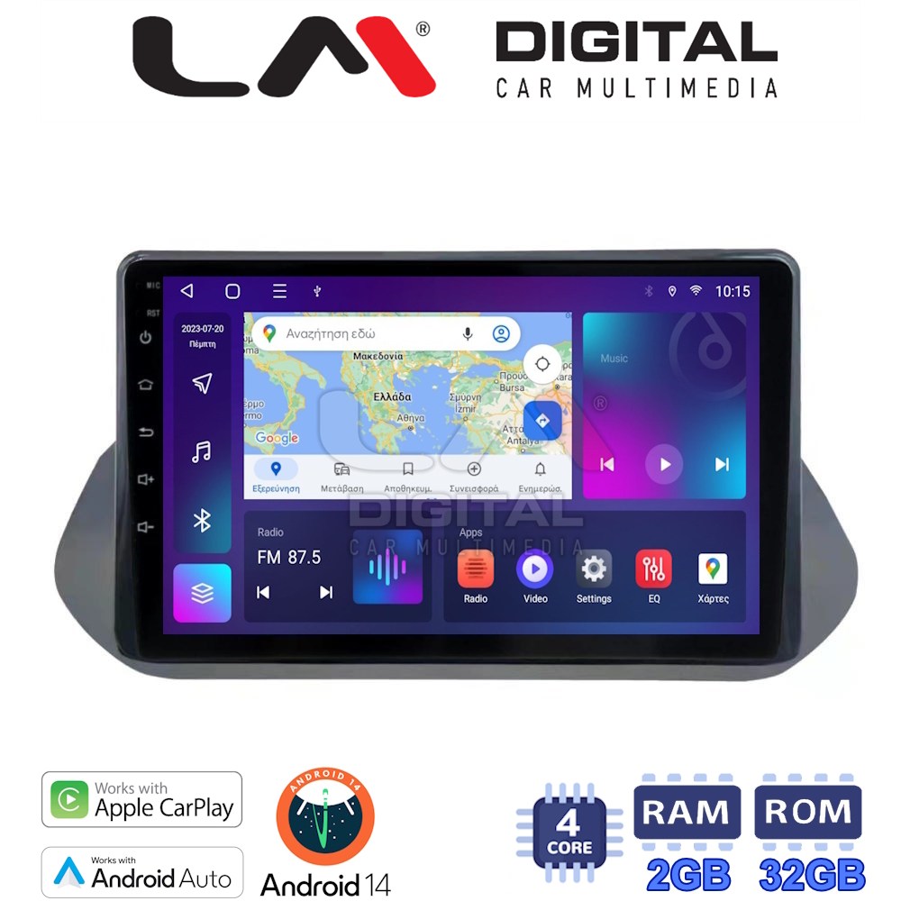 LM Digital - LM ZN4483 GPS Οθόνη OEM Multimedia Αυτοκινήτου για Nissan Qashqai 2021> (CarPlay/AndroidAuto/BT/GPS/WIFI/GPRS)