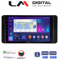 LM Digital - LM ZN4485 GPS Οθόνη OEM Multimedia Αυτοκινήτου για Skoda Kamiq 2019 > (CarPlay/AndroidAuto/BT/GPS/WIFI/GPRS)
