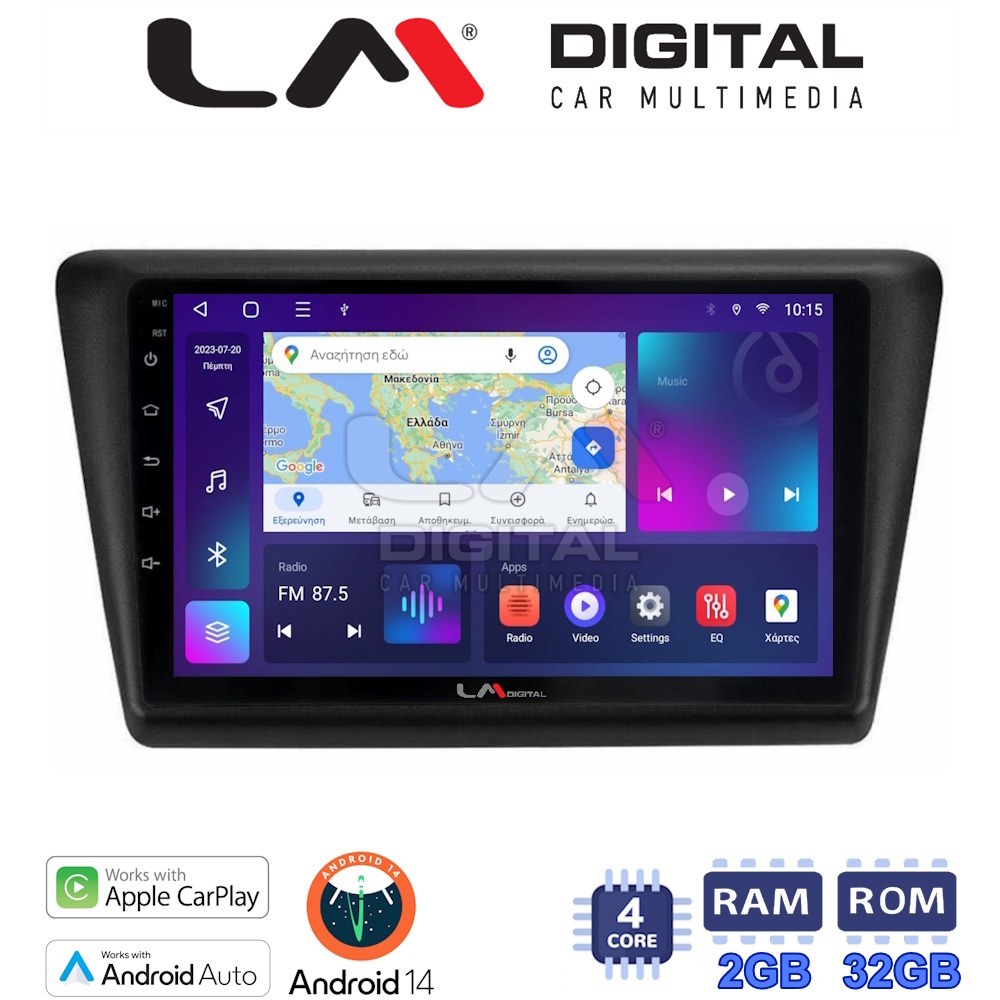 LM Digital - LM ZN4487 GPS Οθόνη OEM Multimedia Αυτοκινήτου για Skoda Rapid 2013-2017 (CarPlay/AndroidAuto/BT/GPS/WIFI/GPRS)