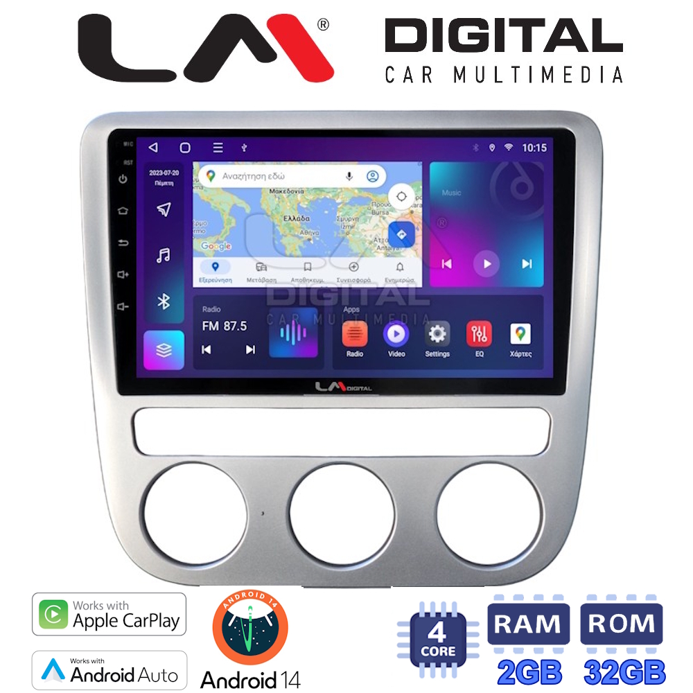 LM Digital - LM ZN4488 GPS Οθόνη OEM Multimedia Αυτοκινήτου για VW Scirocco & Eos 2008 > 2013 (CarPlay/AndroidAuto/BT/GPS/WIFI/GPRS)
