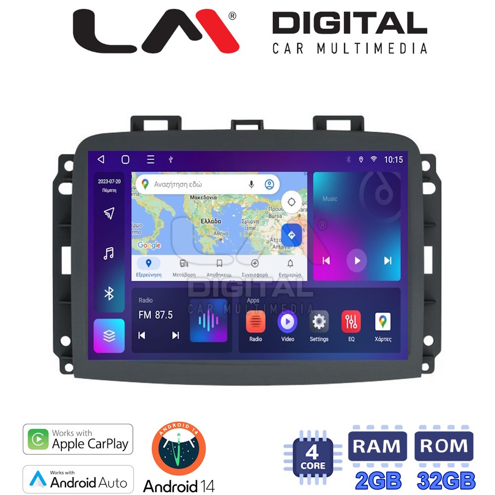 LM Digital - LM ZN4500 GPS Οθόνη OEM Multimedia Αυτοκινήτου για FIAT 500L 2012> (CarPlay/AndroidAuto/BT/GPS/WIFI/GPRS)