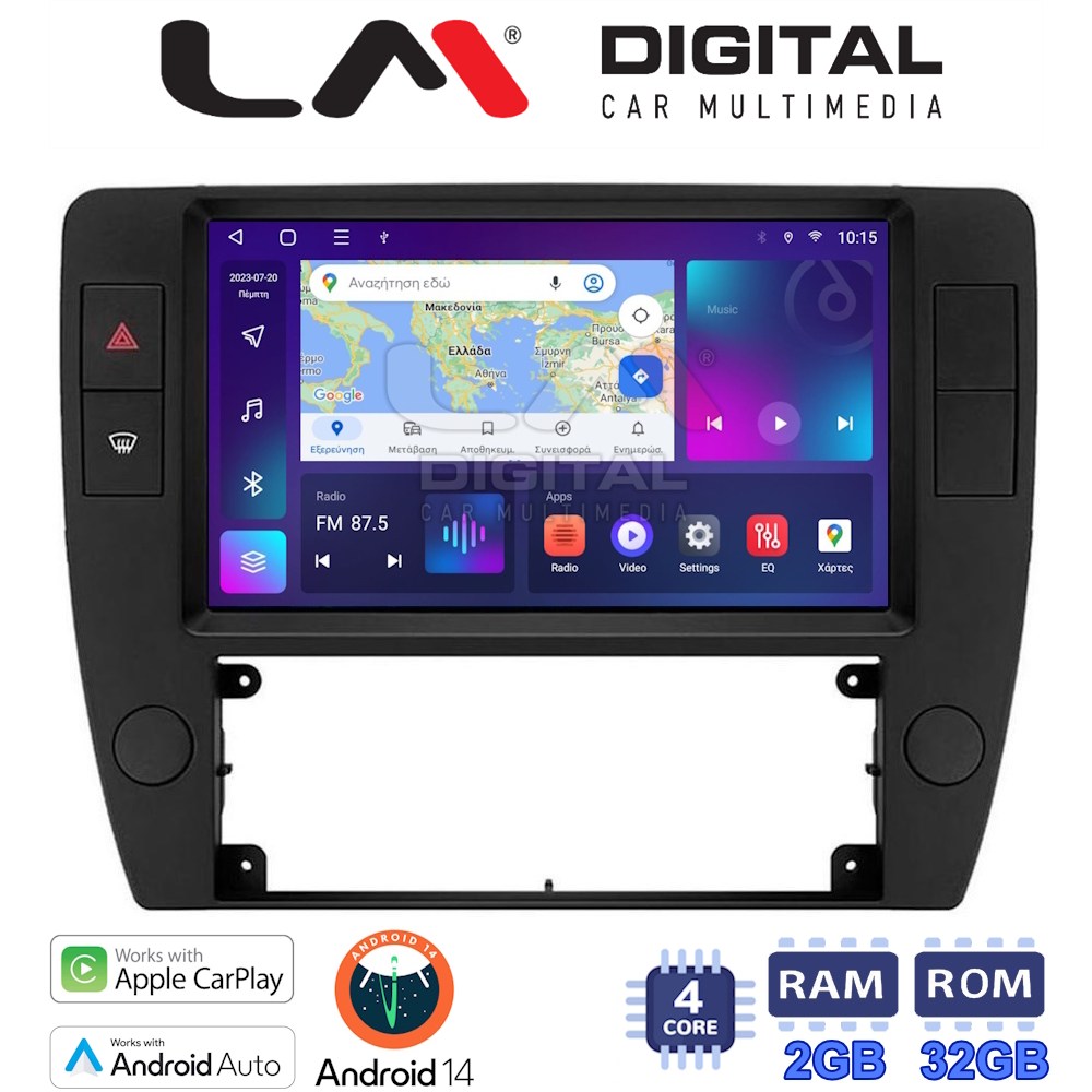 LM Digital - LM ZN4501 GPS Οθόνη OEM Multimedia Αυτοκινήτου για VW Passat 2000 > 2005 (CarPlay/AndroidAuto/BT/GPS/WIFI/GPRS)