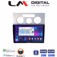 LM Digital - LM ZN4512 GPS Οθόνη OEM Multimedia Αυτοκινήτου για VW Touran 2003 > 2010 (CarPlay/AndroidAuto/BT/GPS/WIFI/GPRS)