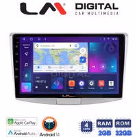 LM Digital - LM ZN4531 GPS Οθόνη OEM Multimedia Αυτοκινήτου για VW Passat 2010 > 2016 (CarPlay/AndroidAuto/BT/GPS/WIFI/GPRS)