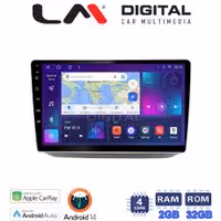 LM Digital - LM ZN4542 GPS Οθόνη OEM Multimedia Αυτοκινήτου για Skoda Fabia 2007 > 2014 (CarPlay/AndroidAuto/BT/GPS/WIFI/GPRS)