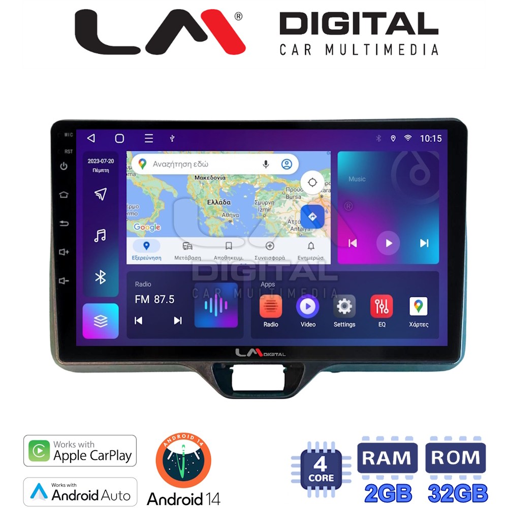 LM Digital - LM ZN4554 GPS Οθόνη OEM Multimedia Αυτοκινήτου για TOYOTA YARIS 2020> (CarPlay/AndroidAuto/BT/GPS/WIFI/GPRS)