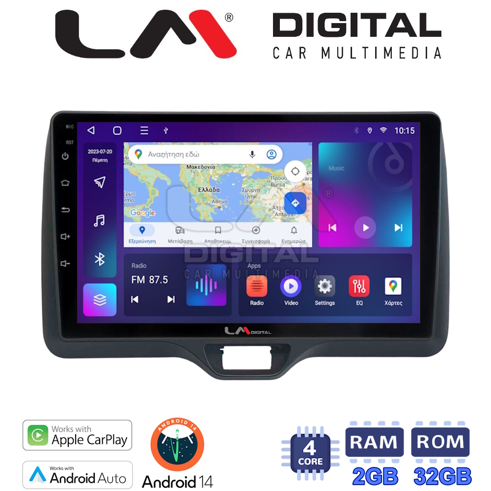 LM Digital - LM ZN4554H GPS Οθόνη OEM Multimedia Αυτοκινήτου για Toyota Yaris 2020 > 2023 (CarPlay/AndroidAuto/BT/GPS/WIFI/GPRS)