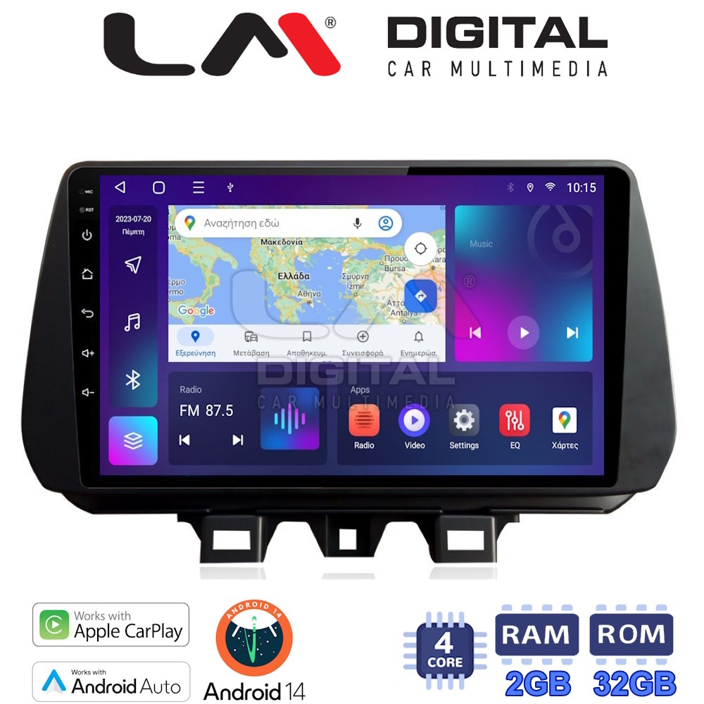 LM Digital - LM ZN4555 GPS Οθόνη OEM Multimedia Αυτοκινήτου για Hyundai Tucson 2019 > 2020 (CarPlay/AndroidAuto/BT/GPS/WIFI/GPRS)