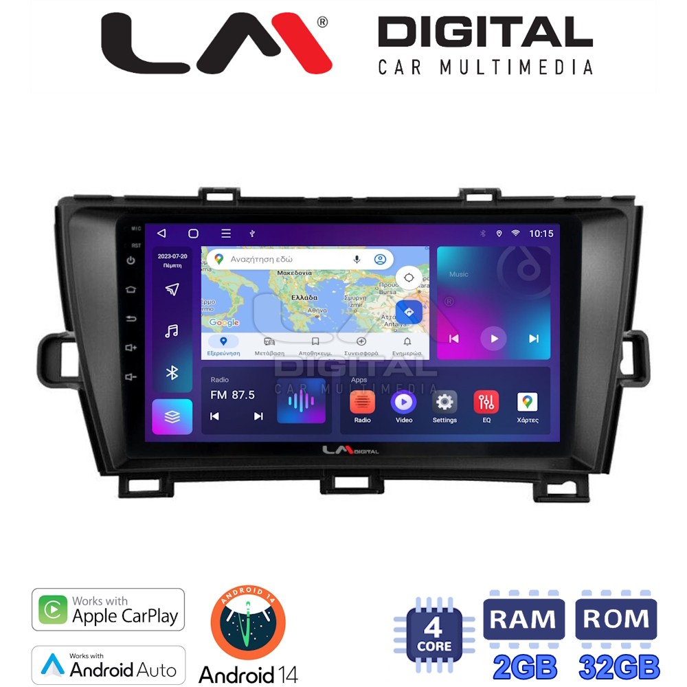 LM Digital - LM ZN4561B GPS Οθόνη OEM Multimedia Αυτοκινήτου για Toyota Prius 2009 > 2015 (CarPlay/AndroidAuto/BT/GPS/WIFI/GPRS)