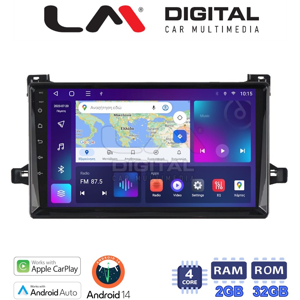 LM Digital - LM ZN4562 GPS Οθόνη OEM Multimedia Αυτοκινήτου για TOYOTA PRIUS 2016>  (CarPlay/AndroidAuto/BT/GPS/WIFI/GPRS)