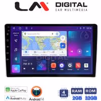 LM Digital - LM ZN4566 GPS Οθόνη OEM Multimedia Αυτοκινήτου για Toyota ProAce 2013 > 2016 Citroen C2 2003 > 2009 Citroen C3 2001 > 2010Citroen Jumpy 2007 > 2016 Citroen Berlingo 2008 > 2019 Peugeot 307 2001 > 2008 Peugeot Expert 2008