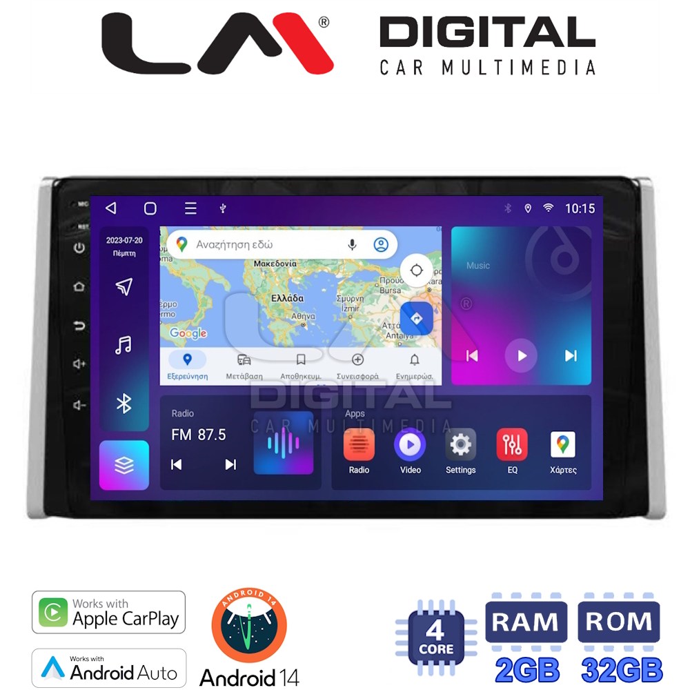 LM Digital - LM ZN4572 GPS Οθόνη OEM Multimedia Αυτοκινήτου για TOYOTA RAV 4  2019 >  (CarPlay/AndroidAuto/BT/GPS/WIFI/GPRS)