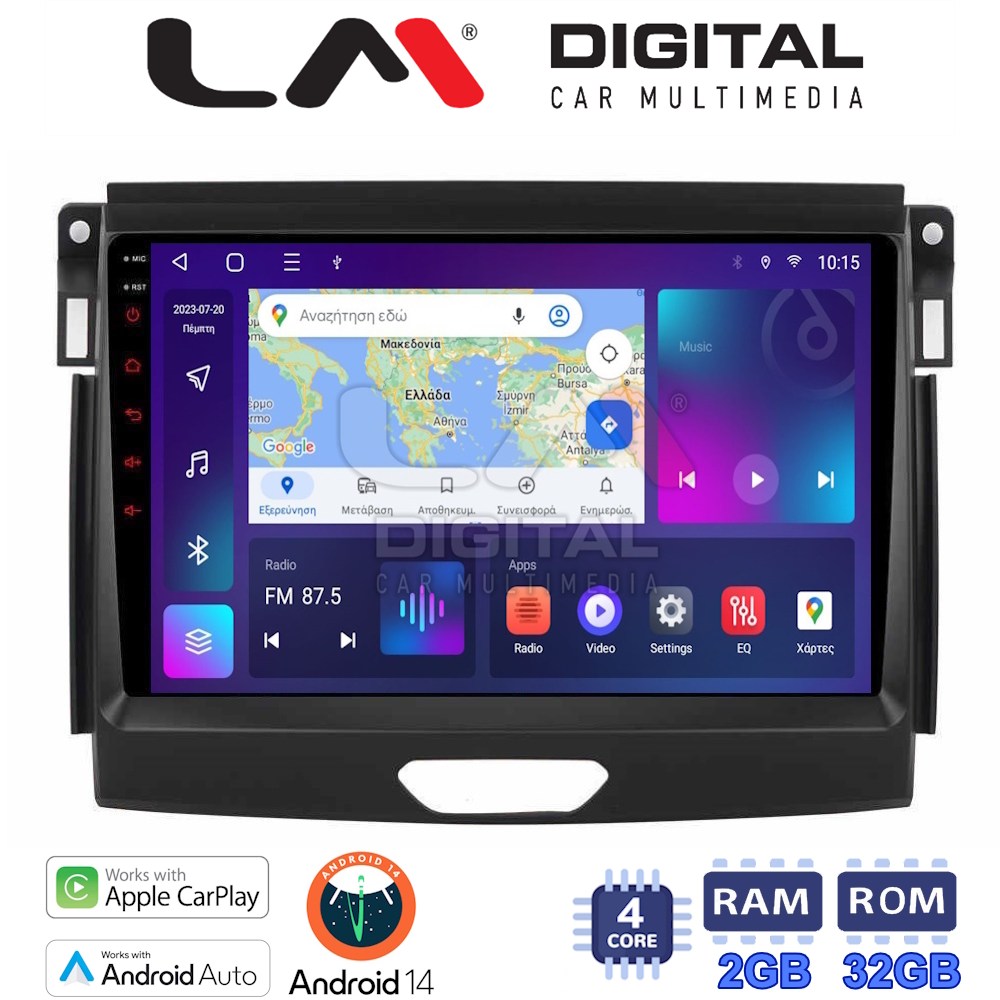 LM Digital - LM ZN4574 GPS Οθόνη OEM Multimedia Αυτοκινήτου για Ford Ranger 2015 > 2020 (CarPlay/AndroidAuto/BT/GPS/WIFI/GPRS)