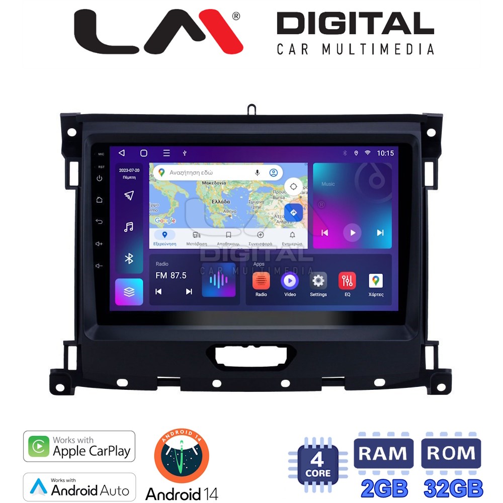LM Digital - LM ZN4575 GPS Οθόνη OEM Multimedia Αυτοκινήτου για Ford Ranger 2019 > (CarPlay/AndroidAuto/BT/GPS/WIFI/GPRS)