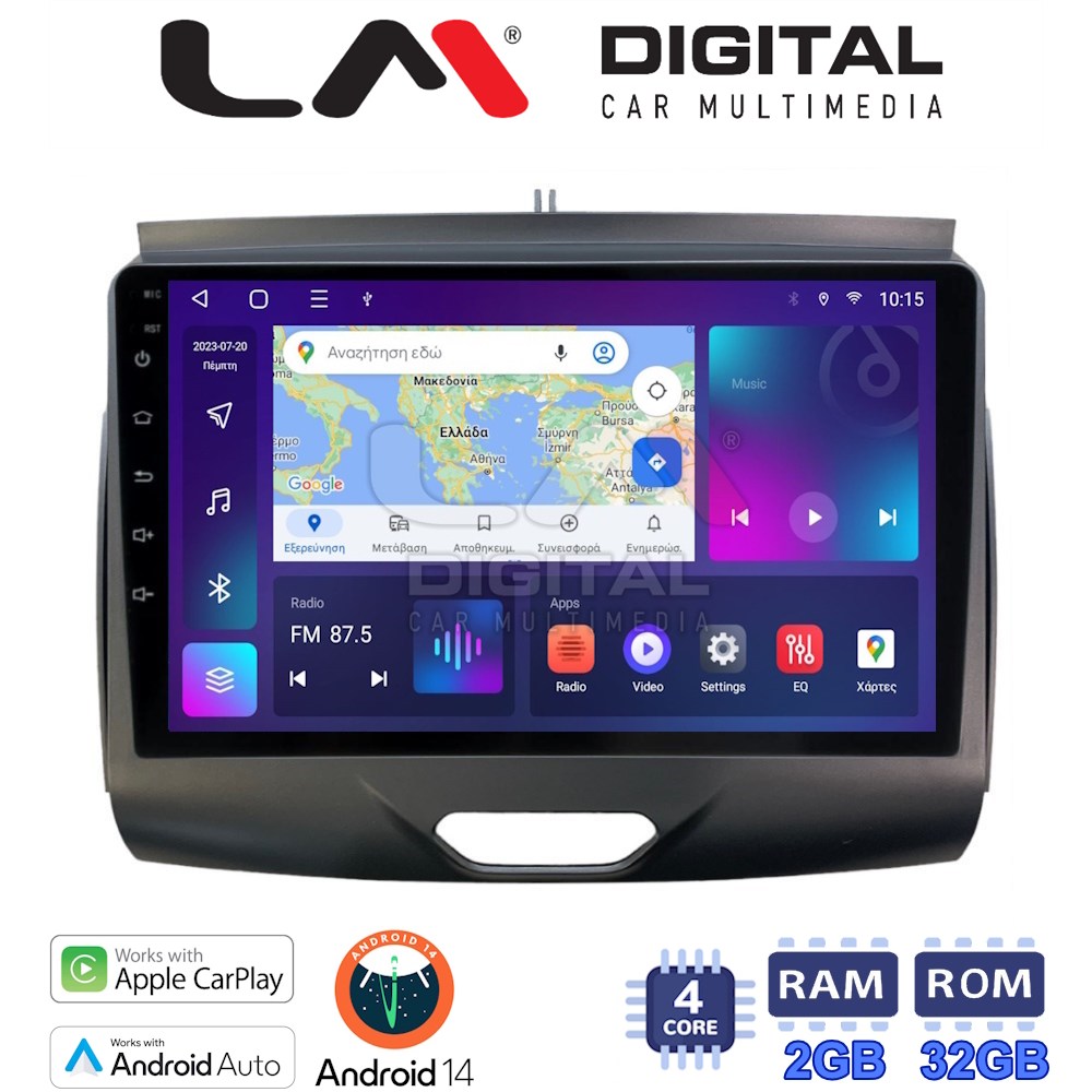 LM Digital - LM ZN4576A GPS Οθόνη OEM Multimedia Αυτοκινήτου για Ford Ranger 2015 > 2020 (CarPlay/AndroidAuto/BT/GPS/WIFI/GPRS)