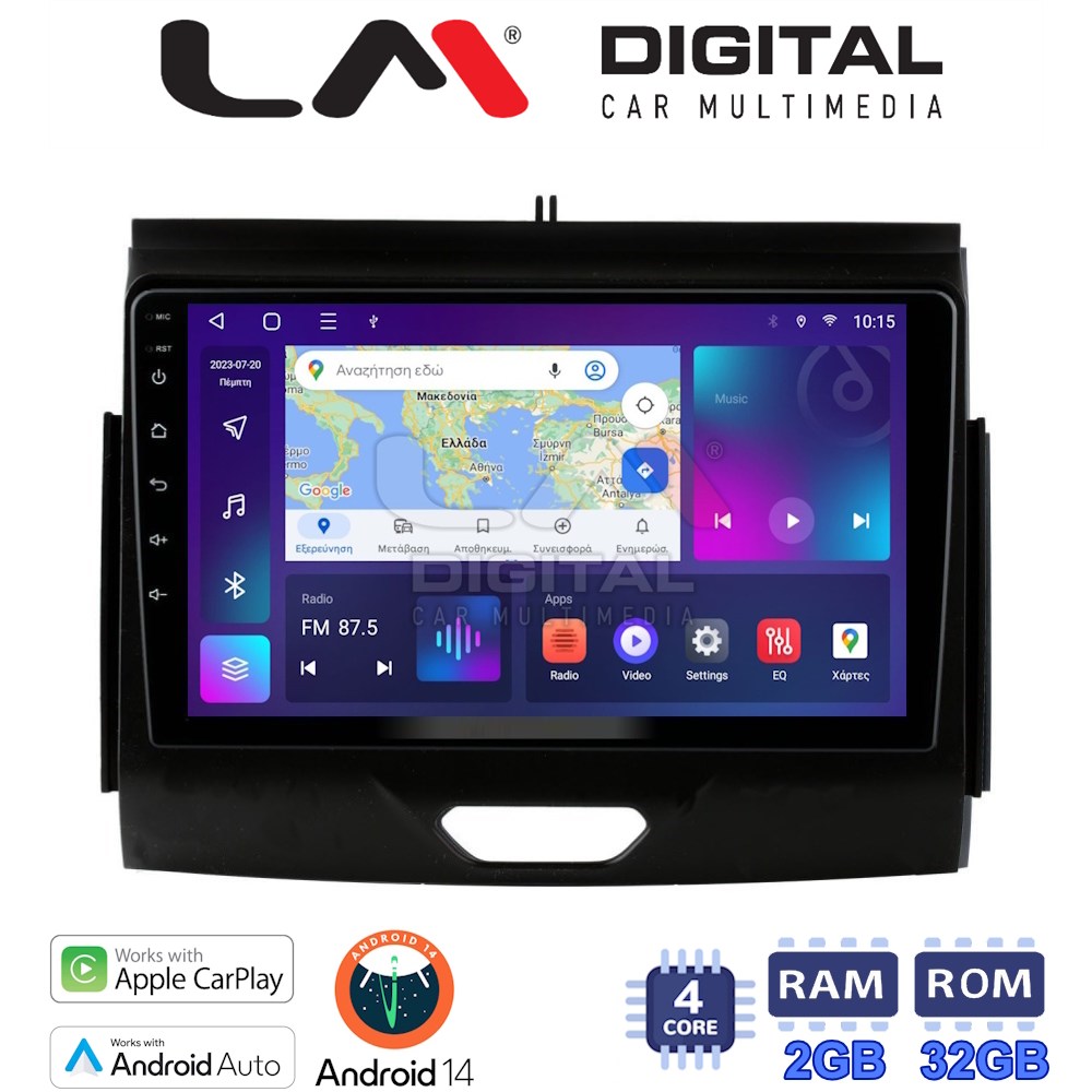 LM Digital - LM ZN4576B GPS Οθόνη OEM Multimedia Αυτοκινήτου για FORD RANGER 2015>2020 (CarPlay/AndroidAuto/BT/GPS/WIFI/GPRS)