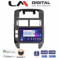 LM Digital - LM ZN4582 GPS Οθόνη OEM Multimedia Αυτοκινήτου για VW POLO 2002>2010 (CarPlay/AndroidAuto/BT/GPS/WIFI/GPRS)