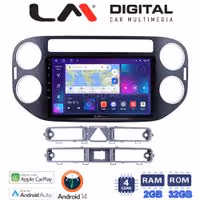 LM Digital - LM ZN4590B GPS Οθόνη OEM Multimedia Αυτοκινήτου για VW Tiguan 2007 > 2016 VW Golf Plus 2004 > 2014 (CarPlay/AndroidAuto/BT/GPS/WIFI/GPRS)