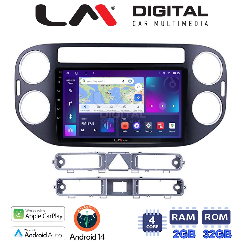 LM Digital - LM ZN4590B GPS Οθόνη OEM Multimedia Αυτοκινήτου για VW Tiguan 2007 > 2016 VW Golf Plus 2004 > 2014 (CarPlay/AndroidAuto/BT/GPS/WIFI/GPRS)