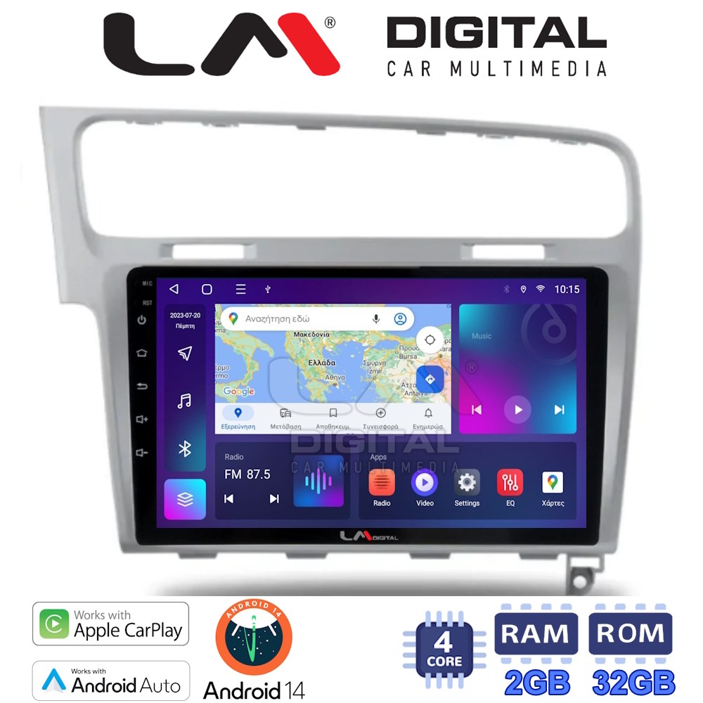 LM Digital - LM ZN4591S GPS Οθόνη OEM Multimedia Αυτοκινήτου για VW Golf 7 (CarPlay/AndroidAuto/BT/GPS/WIFI/GPRS)