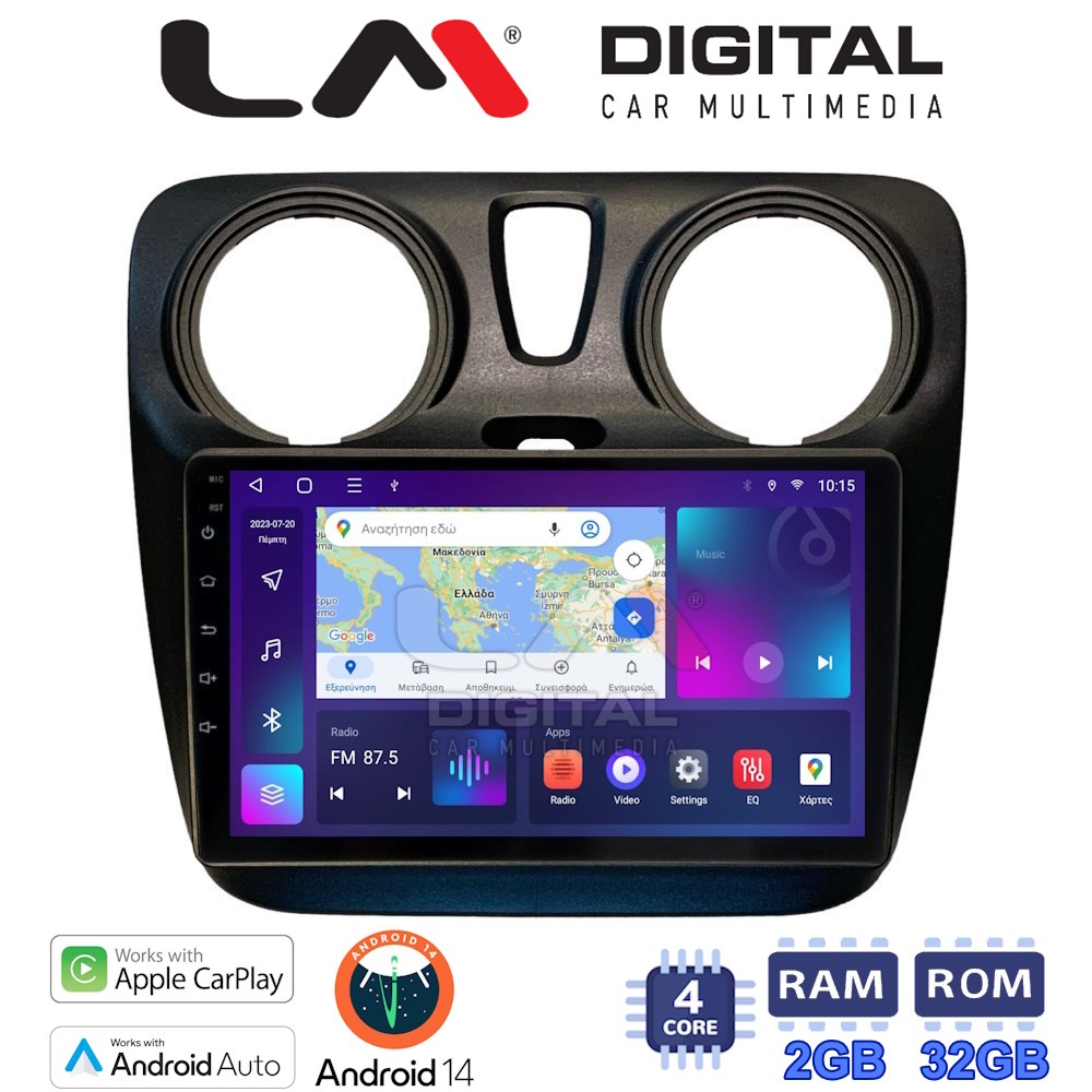 LM Digital - LM ZN4657 GPS Οθόνη OEM Multimedia Αυτοκινήτου για Dacia Dokker 2012 > (CarPlay/AndroidAuto/BT/GPS/WIFI/GPRS)