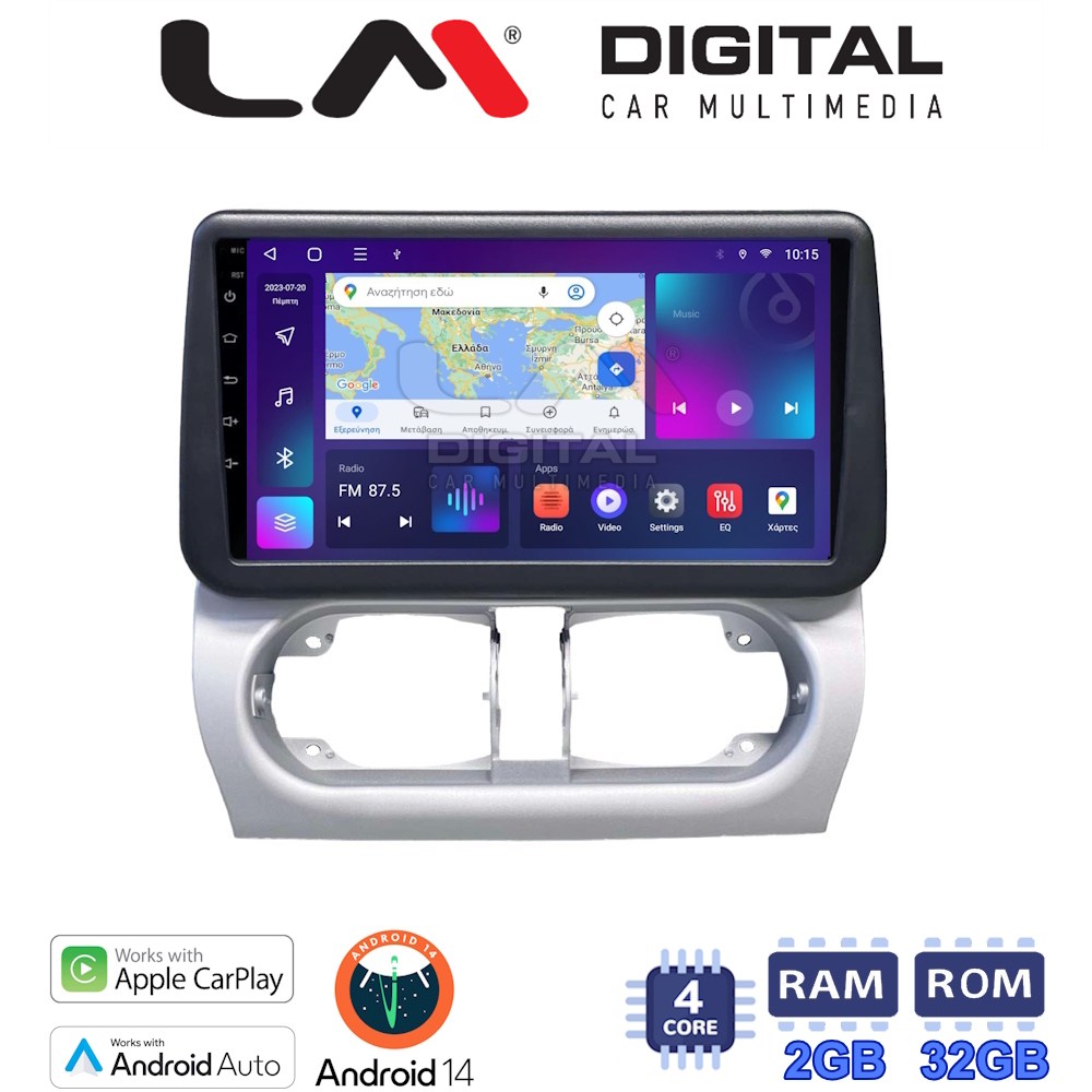 LM Digital - LM ZN4663 GPS Οθόνη OEM Multimedia Αυτοκινήτου για Opel Corsa C 2000 > 2006 Opel Tigra B 2004 > 2009 (CarPlay/AndroidAuto/BT/GPS/WIFI/GPRS)