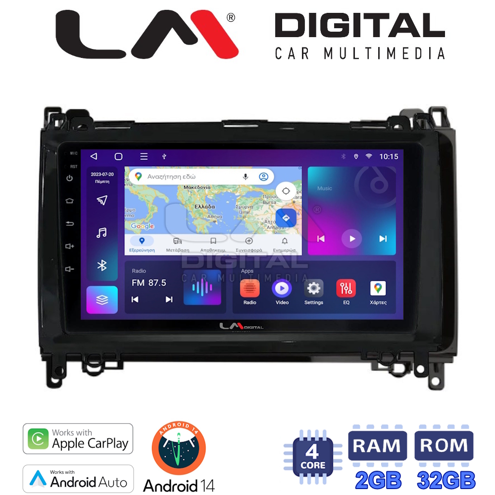LM Digital - LM ZN4668 GPS Οθόνη OEM Multimedia Αυτοκινήτου για MERCEDES A(W169),B(W245) - SPRINTER - VITO   (CarPlay/AndroidAuto/BT/GPS/WIFI/GPRS)