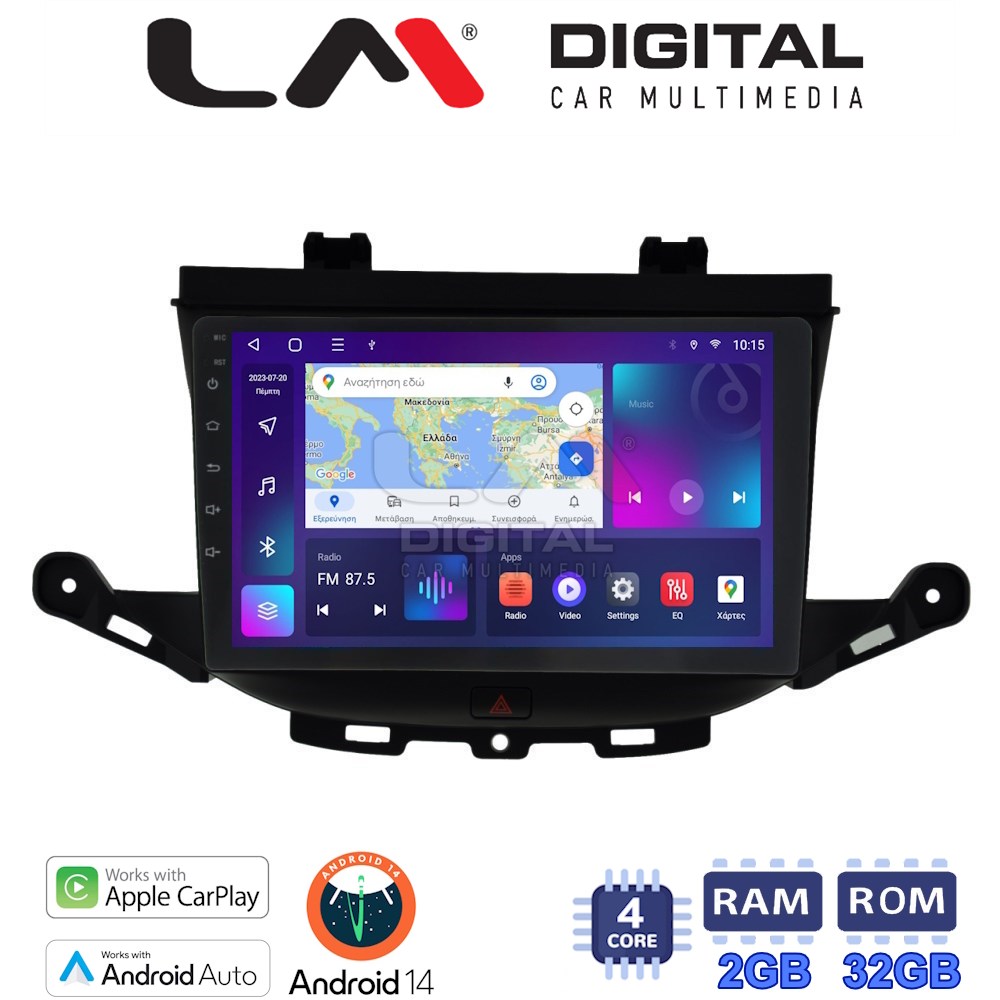 LM Digital - LM ZN4674 GPS Οθόνη OEM Multimedia Αυτοκινήτου για Opel Astra K 2016 > (CarPlay/AndroidAuto/BT/GPS/WIFI/GPRS)