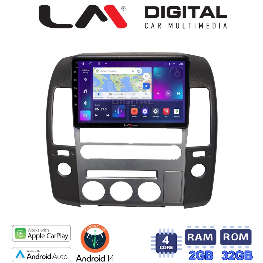 LM Digital - LM ZN4683 GPS Οθόνη OEM Multimedia Αυτοκινήτου για Nissan Navara 2006 > 2016 (CarPlay/AndroidAuto/BT/GPS/WIFI/GPRS)