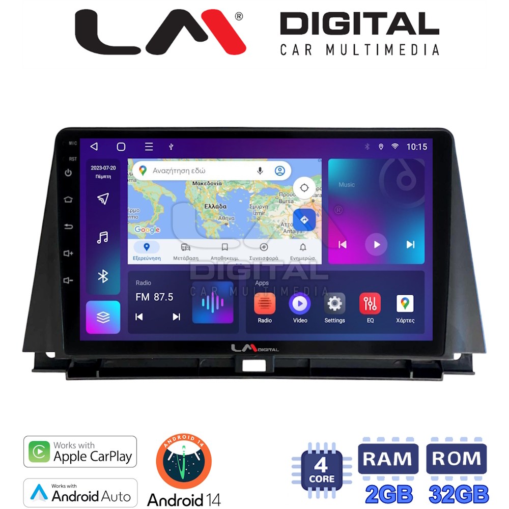 LM Digital - LM ZN4702 GPS Οθόνη OEM Multimedia Αυτοκινήτου για Lexus NX 2014 > 2016 (CarPlay/AndroidAuto/BT/GPS/WIFI/GPRS)