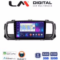 LM Digital - LM ZN4705 GPS Οθόνη OEM Multimedia Αυτοκινήτου για Citroën SpaceTourer 2016 >Citroën Jumpy 2016 >Peugeot Expert 2016 >Toyota ProAce 2016 >Opel Vivaro 2019 >Fiat Scudo 2022