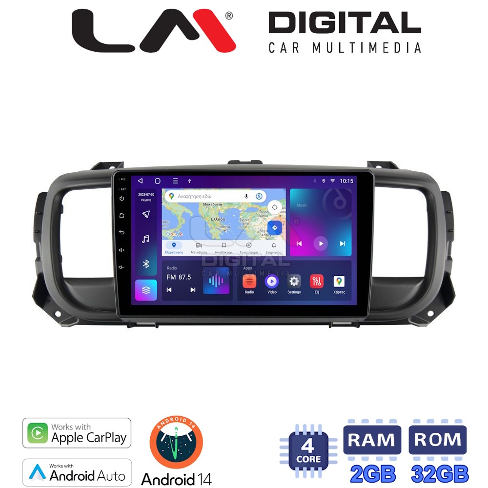 LM Digital - LM ZN4705 GPS Οθόνη OEM Multimedia Αυτοκινήτου για Citroën SpaceTourer 2016 >Citroën Jumpy 2016 >Peugeot Expert 2016 >Toyota ProAce 2016 >Opel Vivaro 2019 >Fiat Scudo 2022
